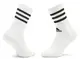 Шкарпетки Adidas 3S C SPW CRW 3P білий, чорний Уні L (43-45) купити