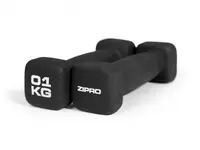 Гантели неопреновые Zipro 2 х 1 кг купить