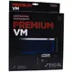 Сітка для настільного тенісу Stiga Premium VM ITTF (639500) купити