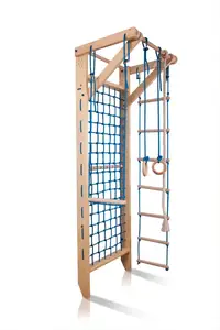 Гладіаторська сітка з навісним «Sport 8 – 240» купити