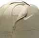 Рюкзак Nike NK BRSLA M BKPK-9.5 24L бежевый 46 х 30 х 18 см бежевый 46 х 30 х 18 см купить