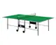 Стол теннисный "GSI-sport", модель "Athletic Light" Зеленый купить недорого в Украине, фото 26713