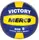 Мяч волейбольный Merco Victory volleyball ball, No. 5