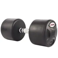 Гантель прорезиненный Stein 26 кг купить