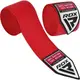 Бинты для бокса RDX WX Professional Boxing Hand Wraps Red (4.5м.) купить недорого в Украине, фото 18317
