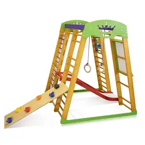 Спортивный комплекс для дома SportBaby «Карапуз Plus 4» купить