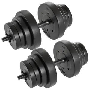 Гантелі композитні TREX 2х20 кг купити