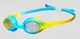 Окуляри для плавання Arena SPIDER KIDS блакитний, жовтий Діт OSFM купити недорого в Україні, фото 27426