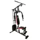 Фітнес станція York Fitness ASPIRE 420 багатофункціональна купити