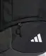 Рюкзак Adidas TIRO L BACKPACK 26,5L черный 50 x 30 x 19 см купить