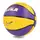 М'яч баскетбольний Nike PLAYGROUND 2.0 8P L JAMES DEFLATED COURT PURPLE/AMARILLO/BLACK/WHITE | Розмір 7