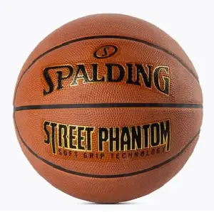 Мяч баскетбольный SPALDING PHANTOM STREETBALL, размер 7 купить