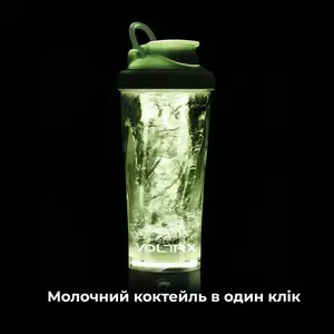 Шейкер спортивний електричний VOLTRX VortexBoost 600 мл. Tritan Green купити