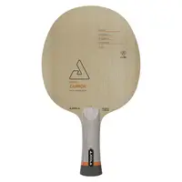 Основа для ракетки Joola BASEline Carbon FL Бежевий (61572) Основа для ракетки Joola BASEline Carbon FL Бежевий (61572) купити