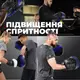 Лапи боксерські PowerPlay 3041 Challanger Чорно-Сині PU [пара] купити