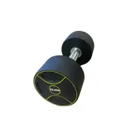 Гантель с уретановым покрытием Generation Fitness FF51D4B-22,5 кг купить