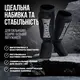 Захист гомілки і стопи PowerPlay 3054 Чорний M купити