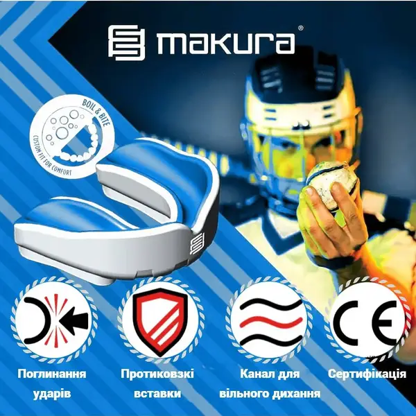 Капа MAKURA Ignis взрослая (возраст 11+) White/Blue (art.6017514033) купить недорого в Украине, фото 4