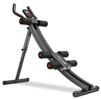 Скамейка-тренажер для пресса HS-2001 ABT купить