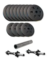 Набор гантели-штанга 2в1 Besport PowerPro 52кг с переходником купить