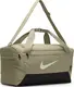 Сумка Nike NK BRSLA S DUFF-9.5 41L бежевый, черный Уни 51 x 28 х 28 см купить