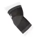 Налокотники Power System PS-6001 Elbow Support Black/Grey (пара) XL купить