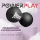 Массажный двойной мяч силиконовый PowerPlay PP-4355 Silicone Lacrosse Peanut Ball (6.3*12.6см.) Черный купить