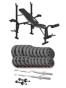 Набор Hop-Sport Premium 105 кг со скамьей TX-055, штангами и гантелями. купить