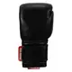 Боксерские перчатки TITLE Boxing Ko-Vert Black 14 oz (бинты 4м. в комплекте) купить