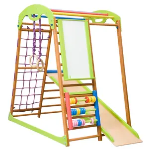 Дитячий спортивний комплекс BabyWood Plus купити