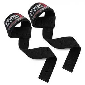 Лямки для тяги Power System PS-3400 Power Straps Чорний/Червоний купити