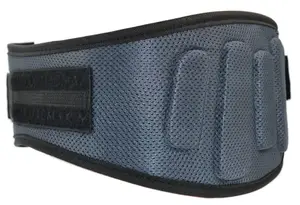 Пояс для важкої атлетики MadMax MFB-666 Extreme неопреновий Grey S купити