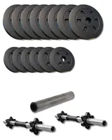 Набор гантели-штанга 2в1 Besport PowerPro 29кг с переходником купить