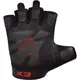 Перчатки для фитнеса RDX S2 Leather Black XL купить