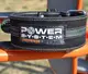 Пояс для пауерліфтингу Power System PS-3800 PowerLifting шкіряний Black/Grey Line L купити