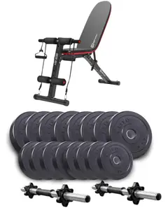 Набор Elitum Titan гантели 2х31кг со скамьей HS-1030 F купить