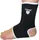 Бандажи на голеностоп Power System PS-6003 Ankle Support Black M (пара)