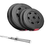 Набор Hop-Sport Premium 39кг со штангой купить