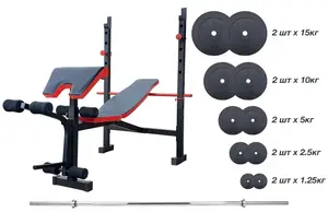 Скамейка для жима универсальная ReadMeBlack + штанга 75 кг RN-Sport купить