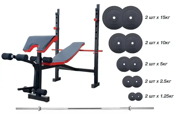 Скамейка для жима универсальная ReadMeBlack + штанга 75 кг RN-Sport купить