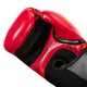 Боксерские перчатки TITLE Boxing Vegan Gloves Red/Black 16 oz (капа в комплекте) купить