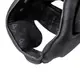 Боксерський шолом V`Noks Ultima Black Training L/XL купити
