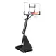 Баскетбольная стойка Spalding Platinum TF™ 60” 6C1562CN купить недорого в Украине, фото 25604