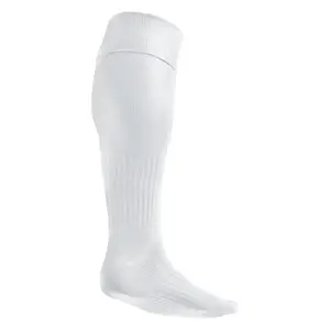 Гетры Nike U NK ACDMY KH белый Уни 31-35 купить