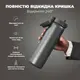 Бутылка для воды металлическая вакуумная ION8 920 мл. Vacuum Insulated, Grey купить