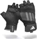 Перчатки для тренинга Adidas Performance Training Gloves черный, серый Уни XL купить