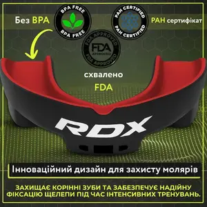 Капа RDX 3w дитяча (вік до 10) Black/Red купити