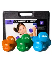 Набор гантелей в кейсе 12 кг. PowerPlay 4118 Fitness Dumbells (2шт.*1кг. 2шт.*2кг. 2шт.*3кг.) купить