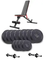 Набор Elitum Titan гантели 2х26кг со скамьей Hop-Sport HS-2050 HB купить