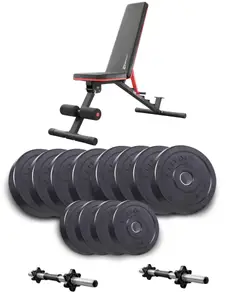 Набор Elitum Titan гантели 2х26кг со скамьей Hop-Sport HS-2050 HB купить